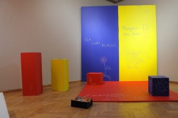 Galeria Sztuki BWA w&nbsp;Olsztynie, Benjamin Moore